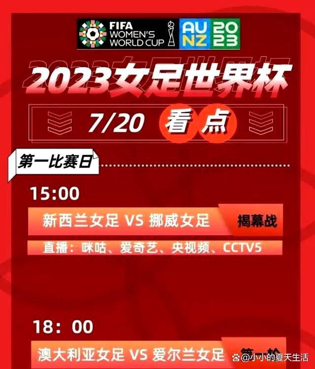 古天乐、张智霖、郑嘉颖三人在现场玩起;快问快答小游戏